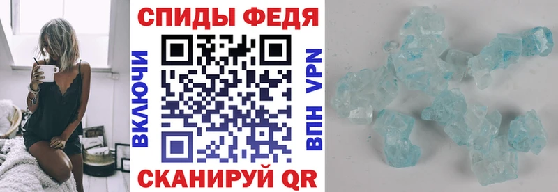 купить наркотик  kraken ССЫЛКА  АМФЕТАМИН 97%  Сухиничи 