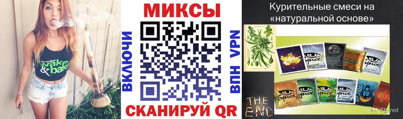 БУТИРАТ бутандиол  наркошоп  Сухиничи 