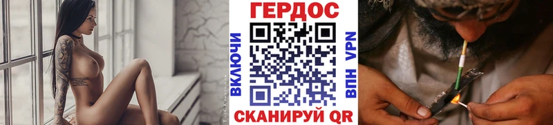 Героин герыч Сухиничи