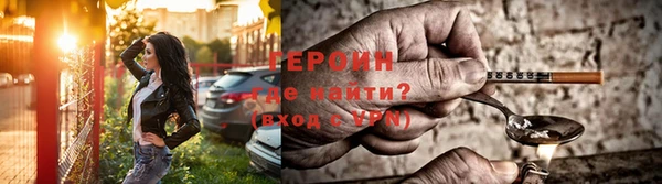 винт Магас