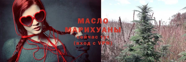 винт Магас