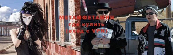 мдма Магадан