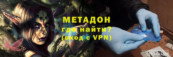 винт Магас