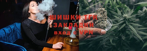 винт Магас