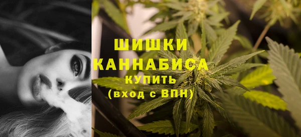 мдма Магадан