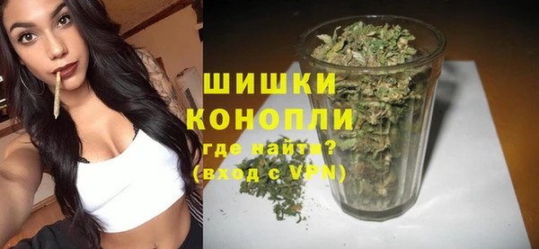 spice Строитель