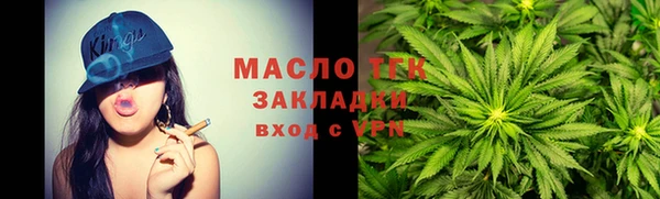 винт Магас