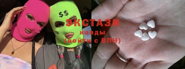 винт Магас