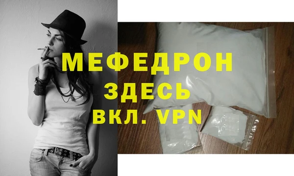 2c-b Тольятти