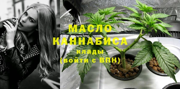 мдма Магадан