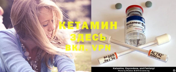 меф Липки