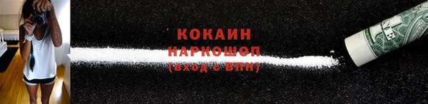 мдма Магадан