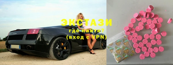 спиды Майский