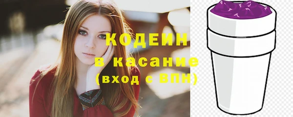 спиды Майский