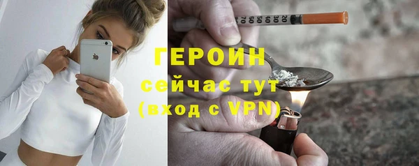 спиды Майский