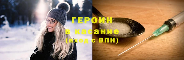 мдма Магадан
