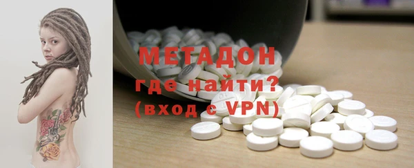 винт Магас