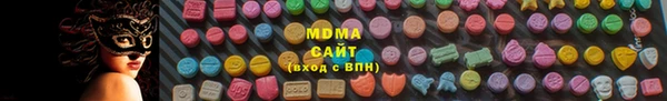 винт Магас