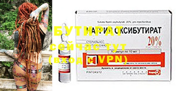 мдма Магадан