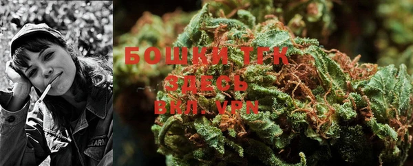 мет Лиски
