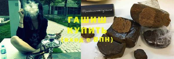 винт Магас