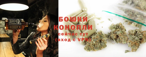 мдма Магадан