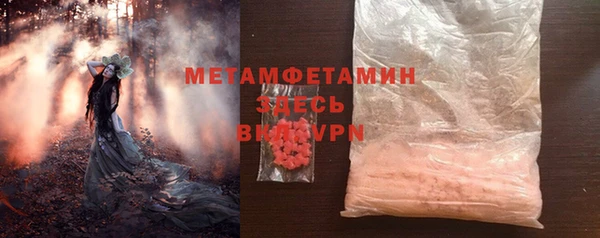 винт Магас