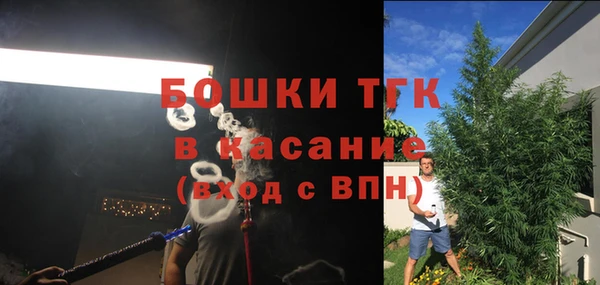 мдма Магадан