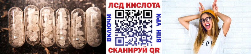 хочу   Сухиничи  ссылка на мегу tor  LSD-25 экстази ecstasy 