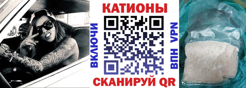 наркота  Сухиничи  это телеграм  Меф мука 