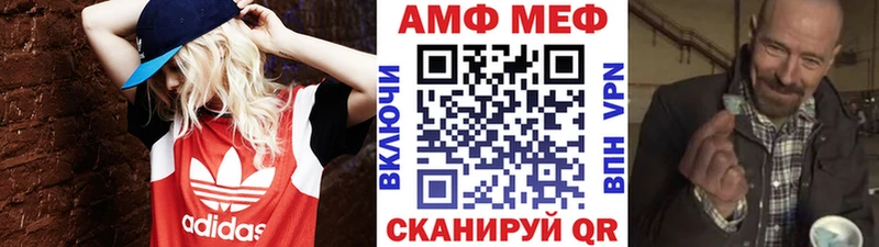 сайты даркнета наркотические препараты Сухиничи Первитин Декстрометамфетамин 99.9%