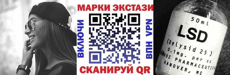 Марки N-bome 1500мкг  нарко площадка официальный сайт  Сухиничи 