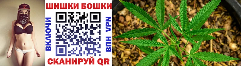 Каннабис MAZAR как найти закладки KRAKEN ссылка Сухиничи